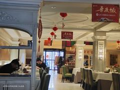 -大鸭梨烤鸭(左家庄店)