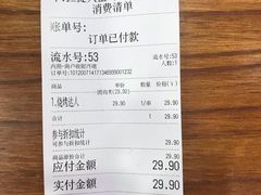 -阿拉提大盘鸡@米饭(南环东路汇邻广场店)