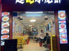 -一起吃小龙虾·海鲜(海珠店)