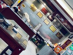 -草包包子铺1937(普利街店)