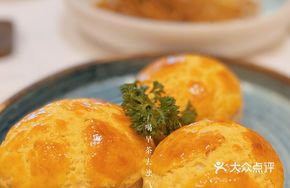 Char Siu BBQ Pork Bun