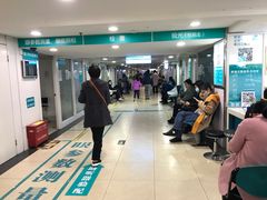 -同仁验光配镜(中心店)