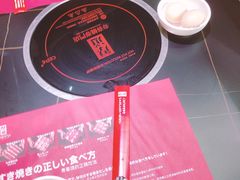 -厚道寿喜烧専門店·自助畅食(国贸店)