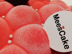 -美事客·面包·蛋糕·甜品(CBD店)