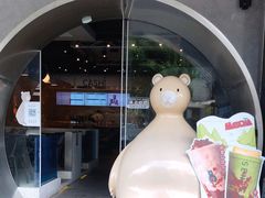-SENTEA森茶(麦地丽日店)