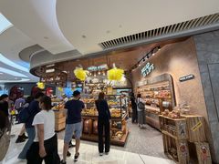 -PAPER STONE BAKERY(天环店)