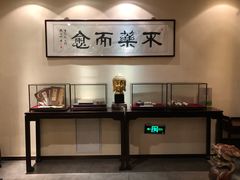 -经禅和·中医推拿(奥体恒山路店)
