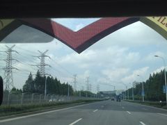 iphone_upload_pic-外高桥超市