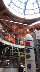 -嗨翻Hi-Fun竞技主题乐园·蹦床团建生日聚会(五棵松华熙店)