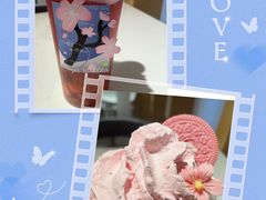 -奈雪的茶(时代天街店)