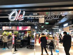 -Olé精品超市(北京合生汇店)