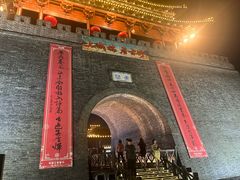 -东关历史文化旅游区-东门遗址