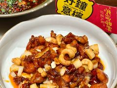 -锦府盐帮·侯宅(五棵松万达店)