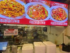 -可可大虾武汉土菜大排档(万松园1店)