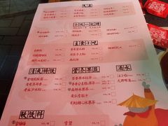 -蛙小侠(珠海华发商都店)