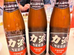 -永兴餐厅(复兴中路店)
