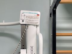 -医家人运动康复中心(福田店)