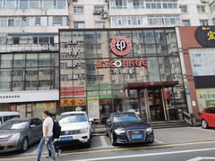 -印咖啡IN COFFEE(红旗街店)