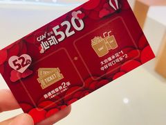 -CGV影城(悦荟4DX店)