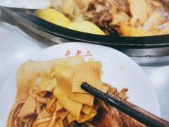 -屯老二农家铁锅炖·行业领军者(梅江店)