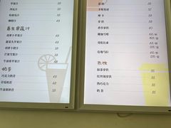 -今日艺术汇书店