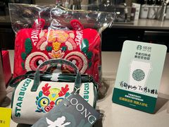 -星巴克(北京首都国际机场7店)