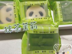 -好利来(北新桥店)