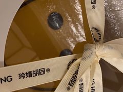 -玲婧胡同·生日蛋糕·餐厅(嘉里城店)