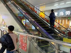 -星湖商业城
