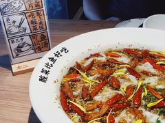 -新太二·鲜料川菜(晶耀前滩店)