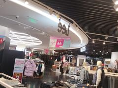 -飞洲国际广场