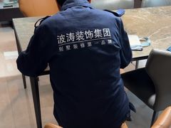 -大宅设计设计店铺(浦东店)