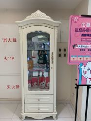 -咪咪比基尼脱毛专业店