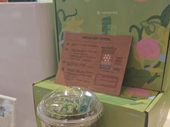 -奈雪的茶(印象城店)