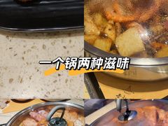 -黄记煌三汁焖锅(广州曜一城店)