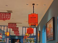 -老济南·地道济南菜(大明湖店)