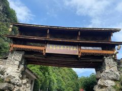 -高荡千年布依古寨旅游景区