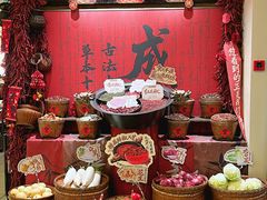 -蜀大侠火锅(总府路全国总店)