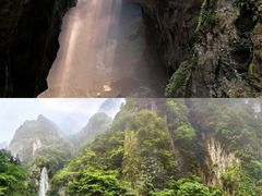 -816工程景区