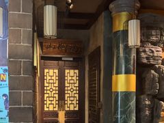 -黑森灵·实景沉浸式剧场·团建