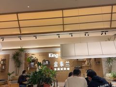 -石家庄万象城