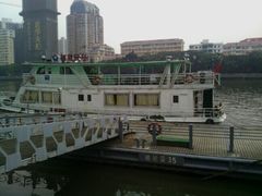 -珠江夜游广州塔·中大码头