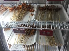 -来蜀乾串串香(北京总店)