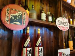 -鸟鹏烧鸟居酒屋(熙龙湾店)