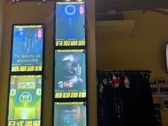 -谜盒子奇幻密室(南屏店)