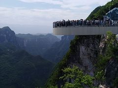 -重庆云阳龙缸景区
