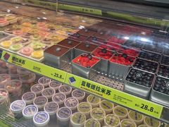 -糕材生(龙湖北京大兴天街店)