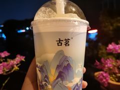 -古茗(吉祥北街店)