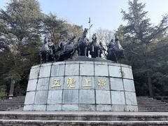 -富乐山