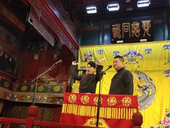 -北京湖广会馆